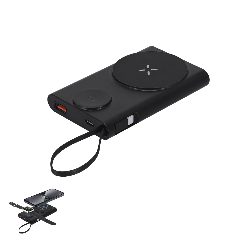 Power Bank - Barian